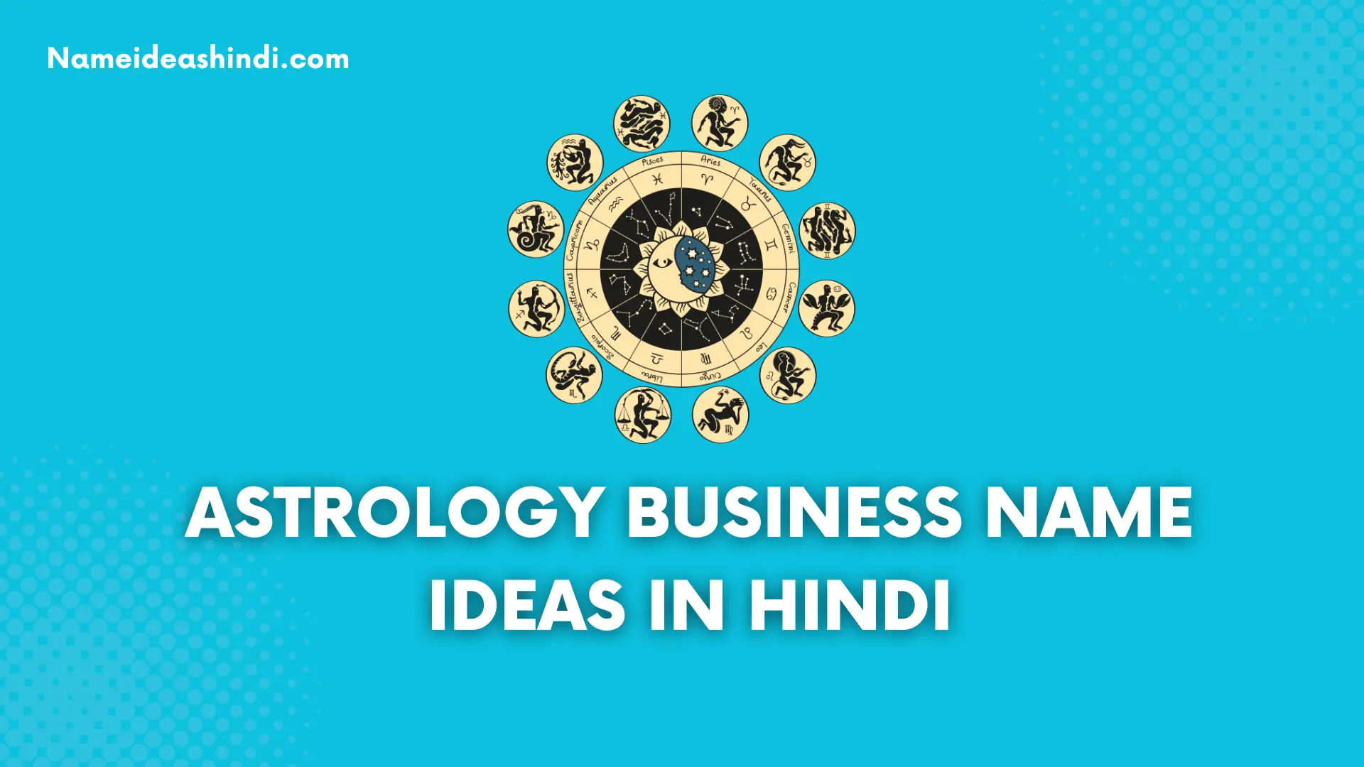 astrology-business-name-ideas-hindi